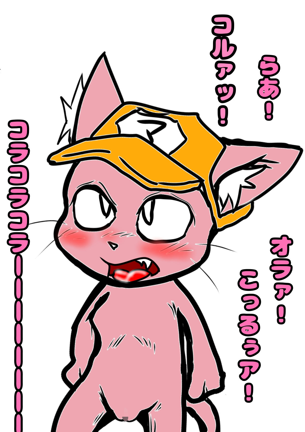 マスタード姉貴のオナニーふたなりカベドンびっくり射精精通アヘ顔物語