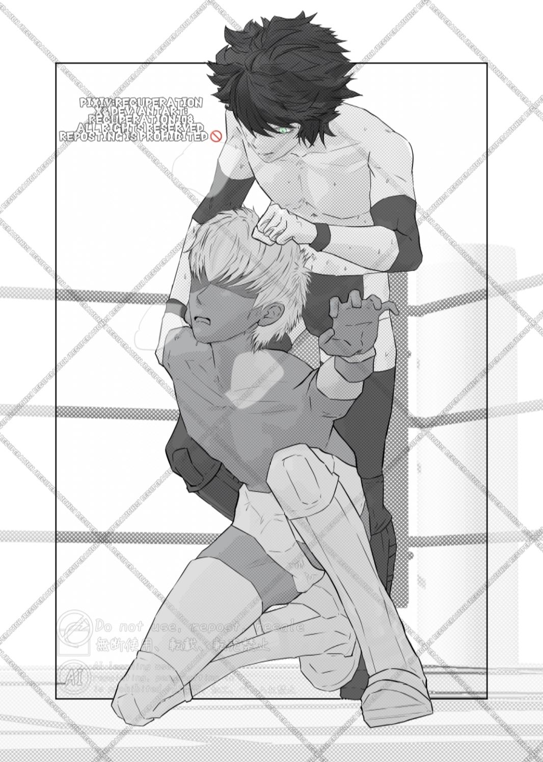 ちょっとえちちなリングドクター 11