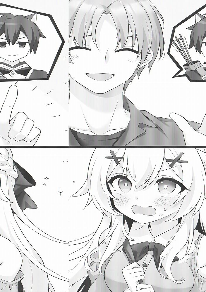 神頼みしたら女の子になった件