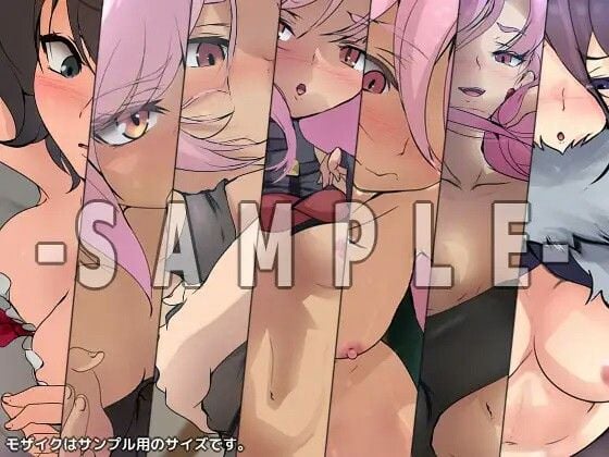 嘆きの性譚 ダブルパック