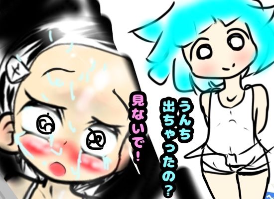 チビロリ♪メス○キ?4冊セット?少女と肛門性交でおなかボッコぼこ★日焼け♪ゲリ♪妊婦ボテ腹ビッチびちセット?
