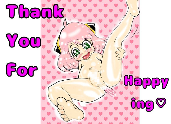 spy family Anya‘s anal sex daddy and daughter incest happy family sex in the anus