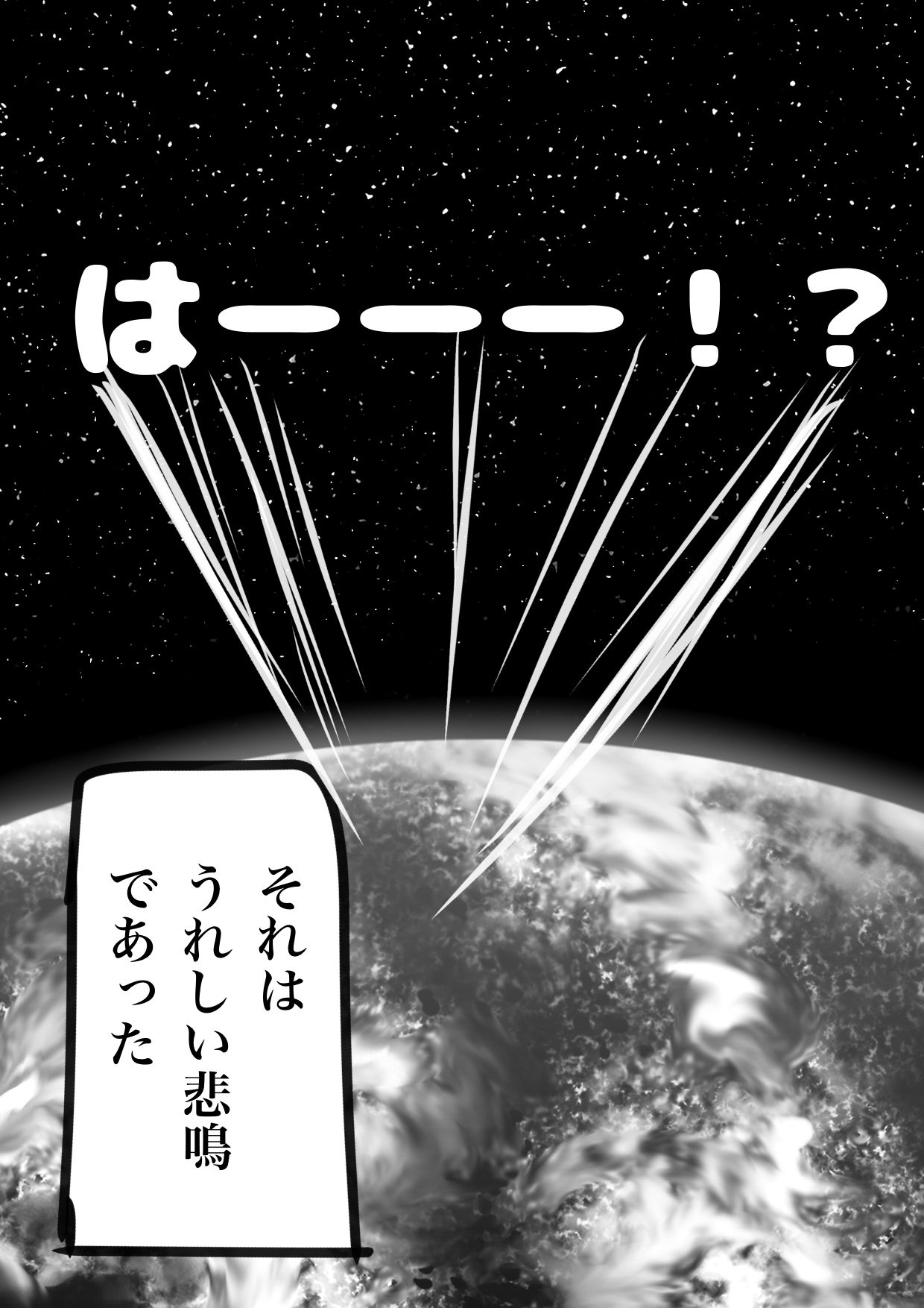 ○びっ子アナルセックス中毒者？少女肛門性交記録…妻、アレにならずに…コレになっちゃって、生前も好きだったアナルセックスをまだ○っちゃいのにしまくっちゃう♪