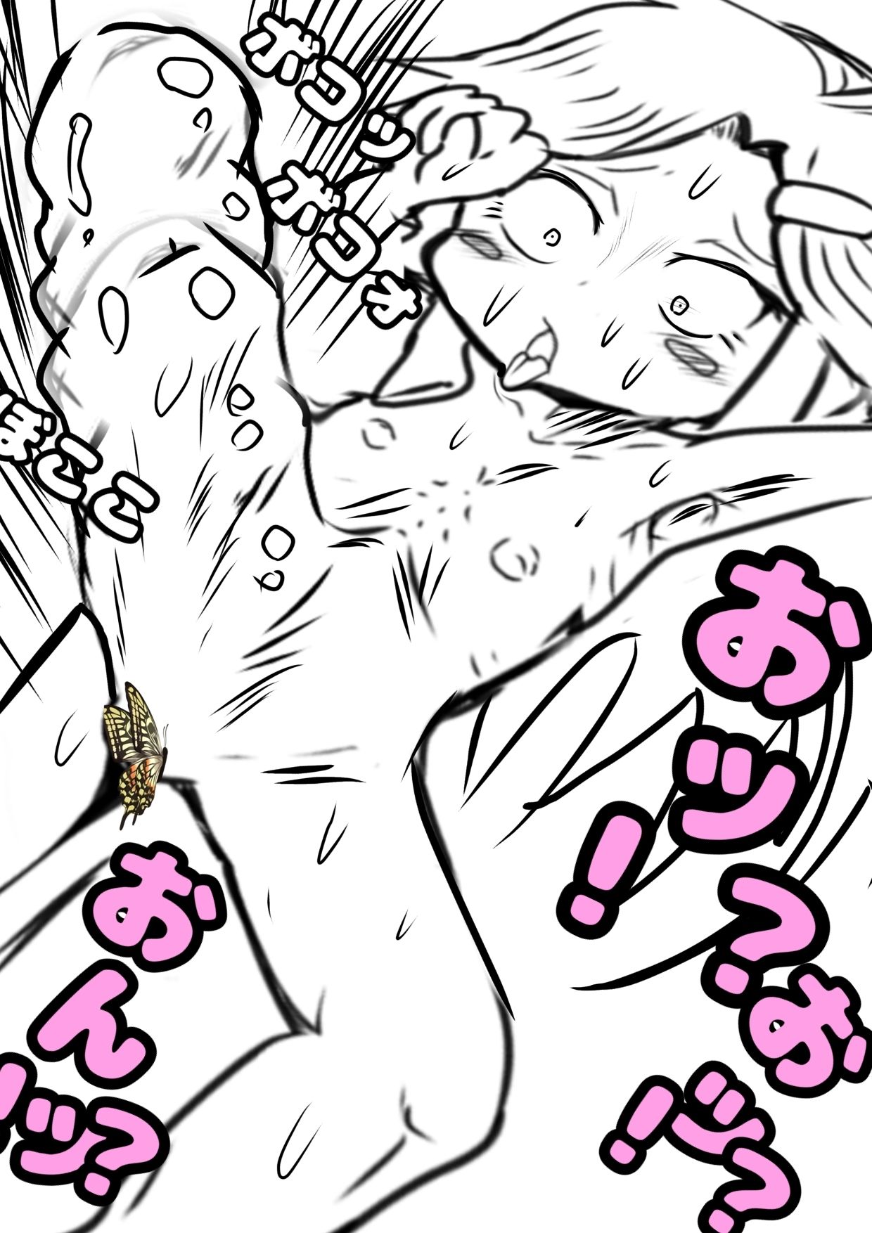 ○びっ子アナルセックス中毒者？少女肛門性交記録…妻、アレにならずに…コレになっちゃって、生前も好きだったアナルセックスをまだ○っちゃいのにしまくっちゃう♪