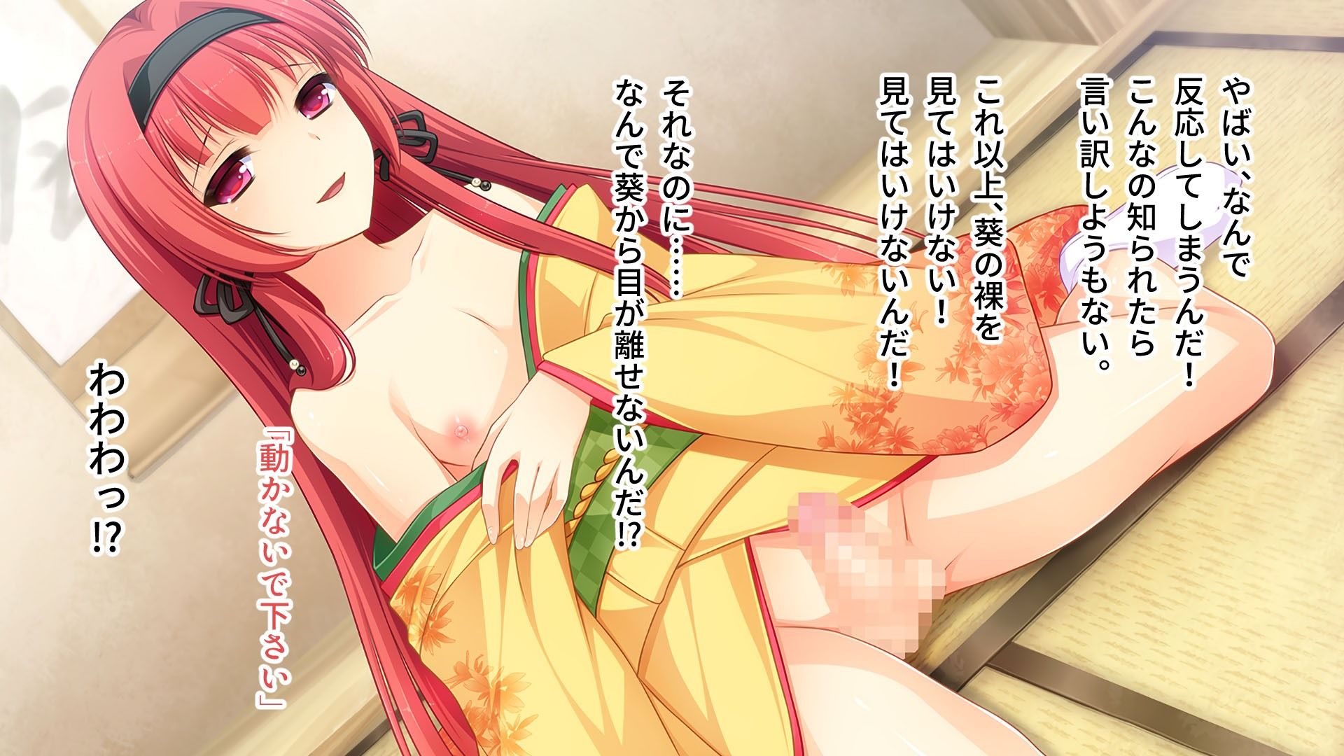 俺に尽くすド変態ハーレム 〜自ら股を開き腰フリSEX〜【CG集セレクション】