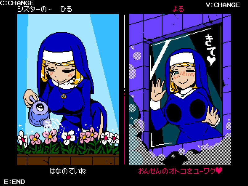 【無料】Bonus Collection（おまけ集）