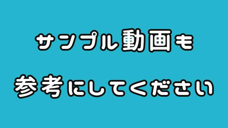 これで斜めのモザイク処理も自由自在！多角形範囲指定可能なモザイクツール「RangeMosaic」