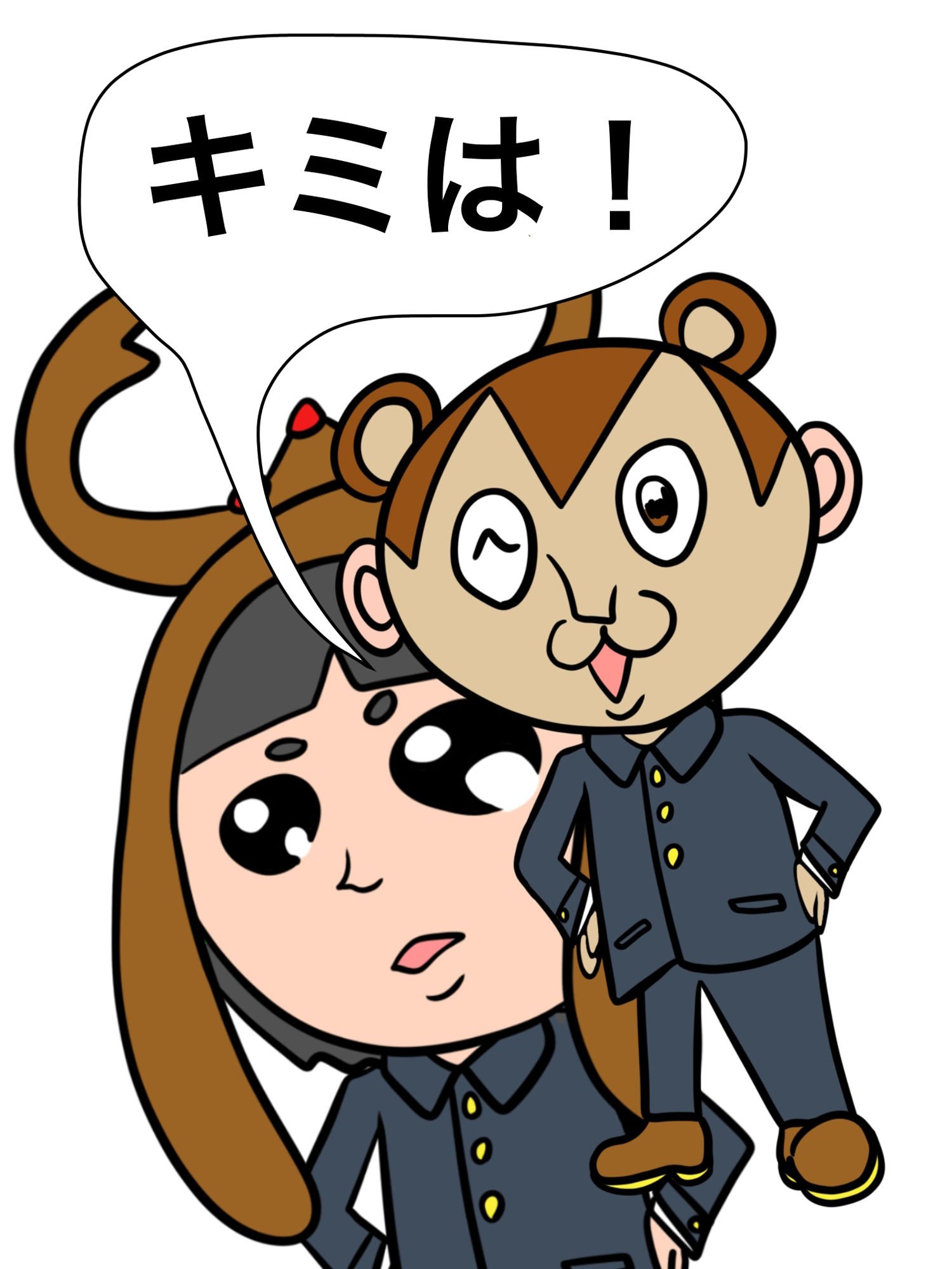 バンビ〜の・ビギニング2巻