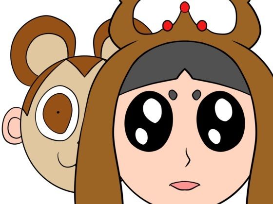 バンビ〜の・ビギニング2巻