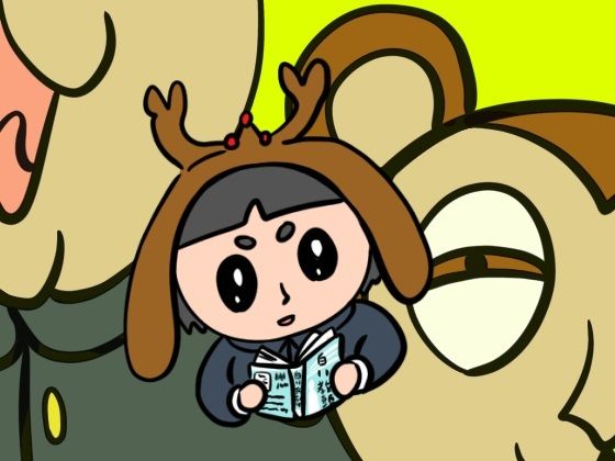 バンビ〜の・ビギニング3巻