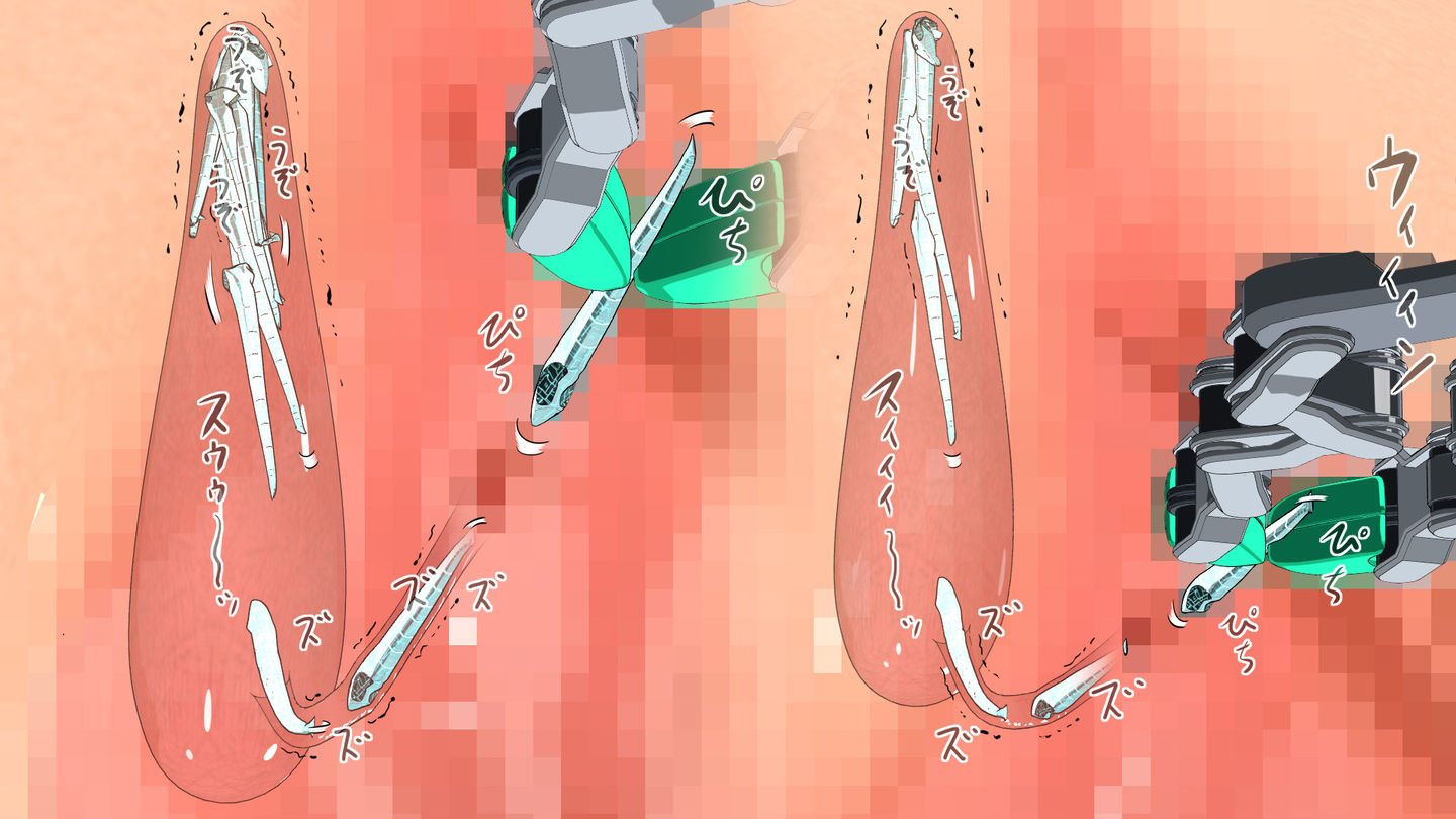 動かないお仕事8 SFのお仕事＋