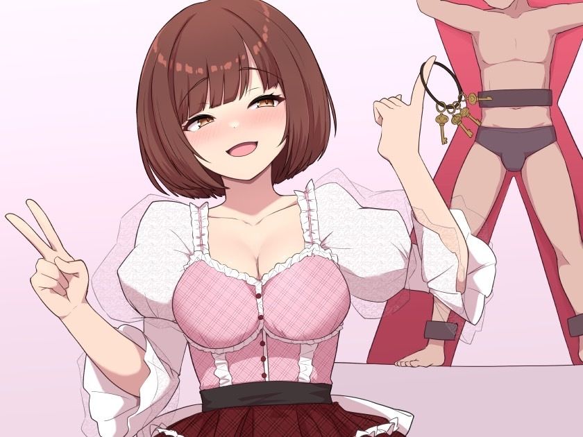 のんちゃんとM男『人間卒業』──究極の総集編──