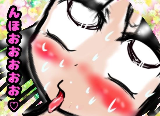 うどんげちゃんのエッチな同人誌でかぐやちゃんが、せんずりオナニー※マスターベーションしちゃって寸止めしすぎてアヘ顔、ぐぬぬ顔してたら急にうどんげ本人登場する本