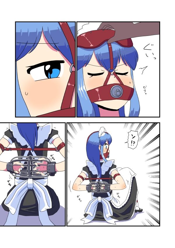 メイドさんが組織に誘拐される(おまけ拘束イラスト差分)