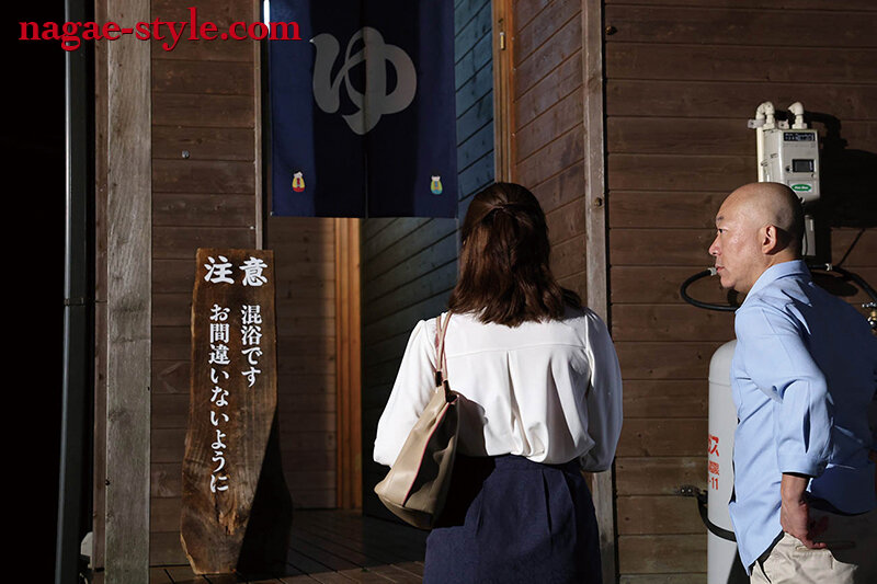寝取られの館11 ~ダッチワイフにされた妻~ 幾野まち