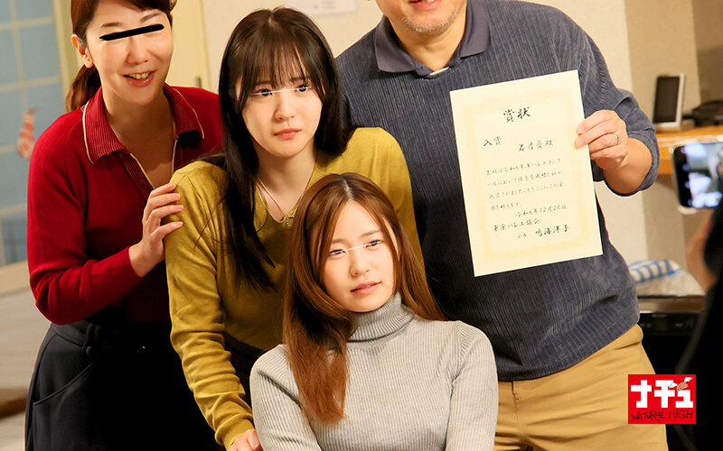 ナチュラルハイ25周年記念作品 再会中出し羞恥2024 完全撮り下ろし2枚組8時間 特大号！！