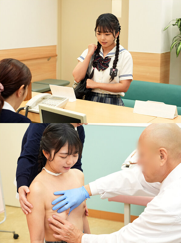 ひよこ6周年記念。本物中出し孕ませドクター。 ~けなげなひよこ女子に俺の子を孕ませる極悪医療~