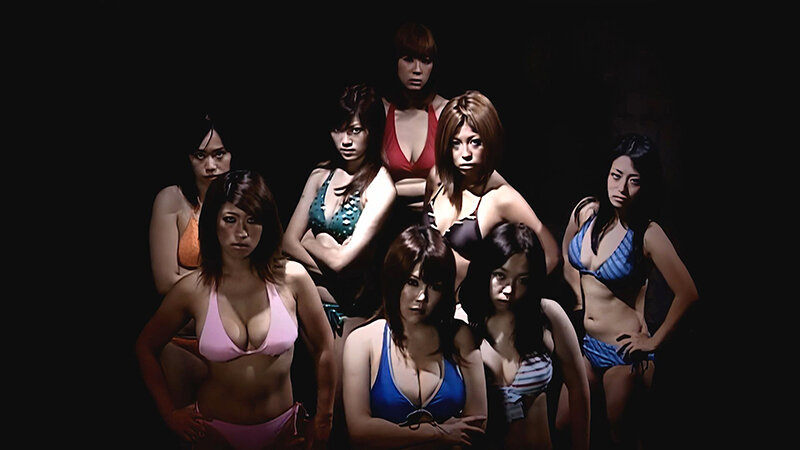 【 AI リマスター版 】爆乳キャットファイト FINAL