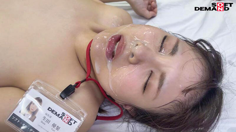 新卒2年目 編集部 生田優梨 有給取って、ぶっかけ精子に溺れました