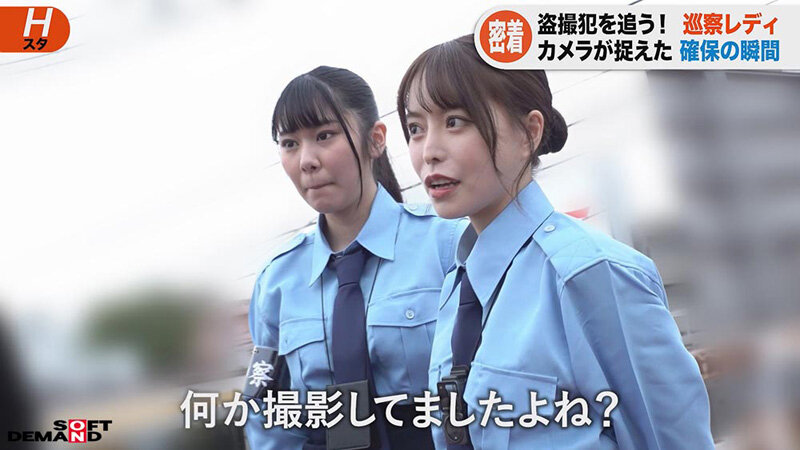 巡察レディのお仕事 ～路上隠し撮り少年更生精子回収編～