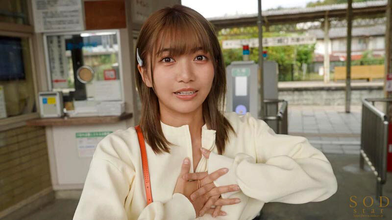 いいなり温泉旅行 星乃莉子