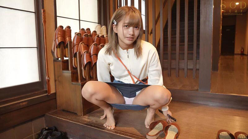 いいなり温泉旅行 星乃莉子