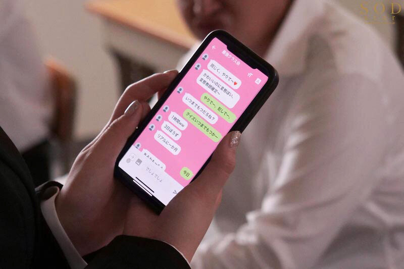 校内で‘感度倍増リキッド’漬けにした担任を飼ってますww ガニ股＆固定バイブで拘束放置しマ〇コが麻痺するほど限界イカセ 彩月七緒