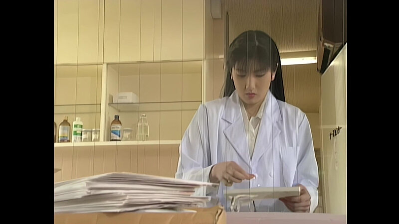 【AIリマスター版】監禁病棟第2章 早乙女美紀