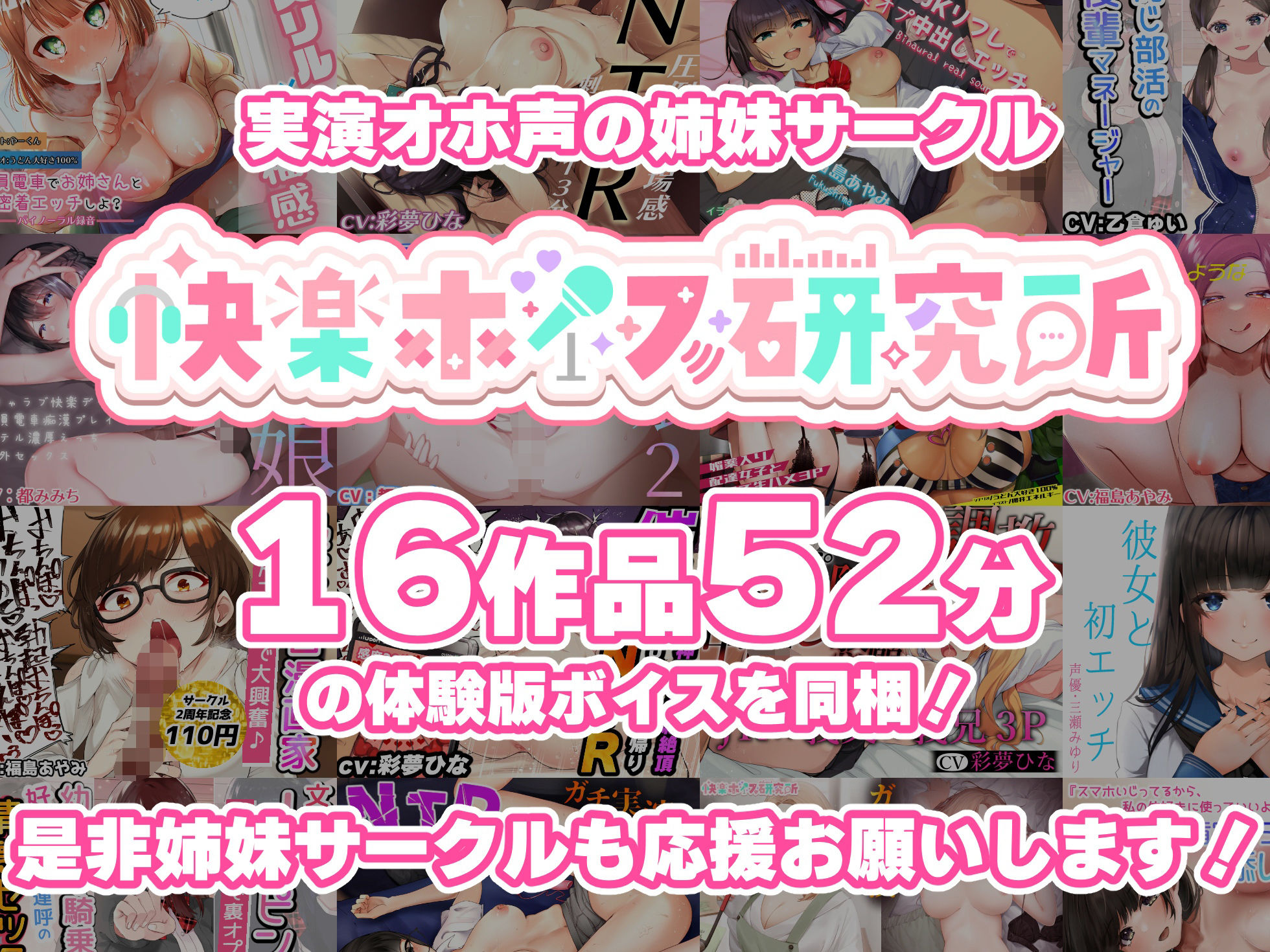 【オホ声の実演オナニー】エロすぎる奇跡のブタ鼻オホ声！！ディルドでオナニー8回絶頂最後に潮吹き！『ふごっ！！ん゛〜っ！いぐいぐ！いっぐ！！』