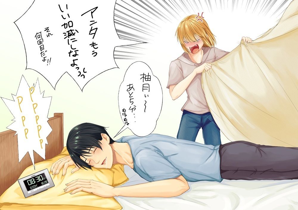 【KU100】壊れるまで犯●れて 抵抗できないままメス堕ちさせられた夜