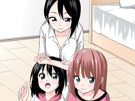 「桜と蕾」FANTASY 2