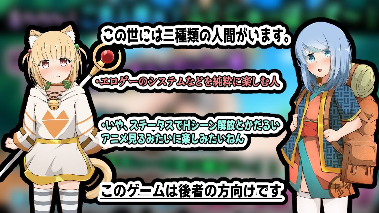小さき従者〜ご主人様はルーのもの！〜