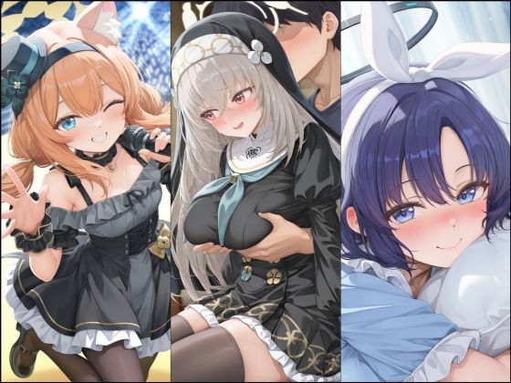 エロライブ作品集（NobleCats作品集Vol.7）