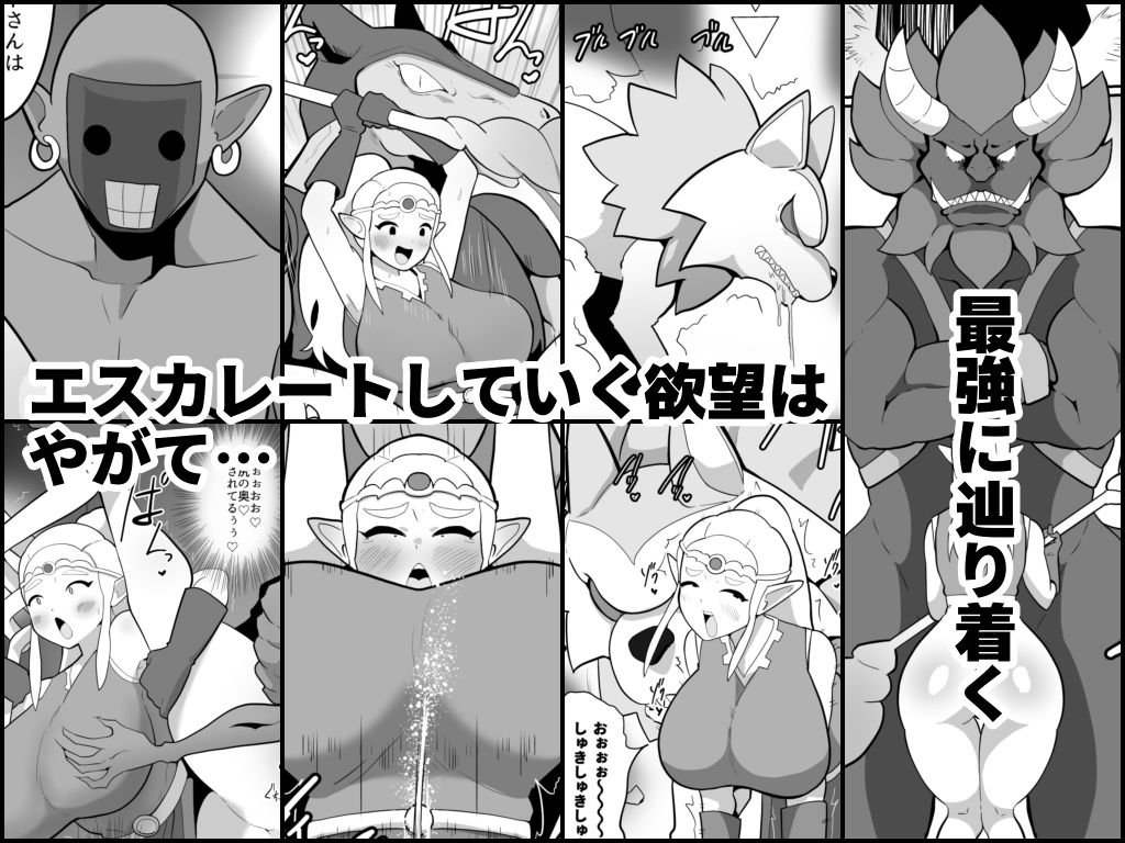 尻のいれもの