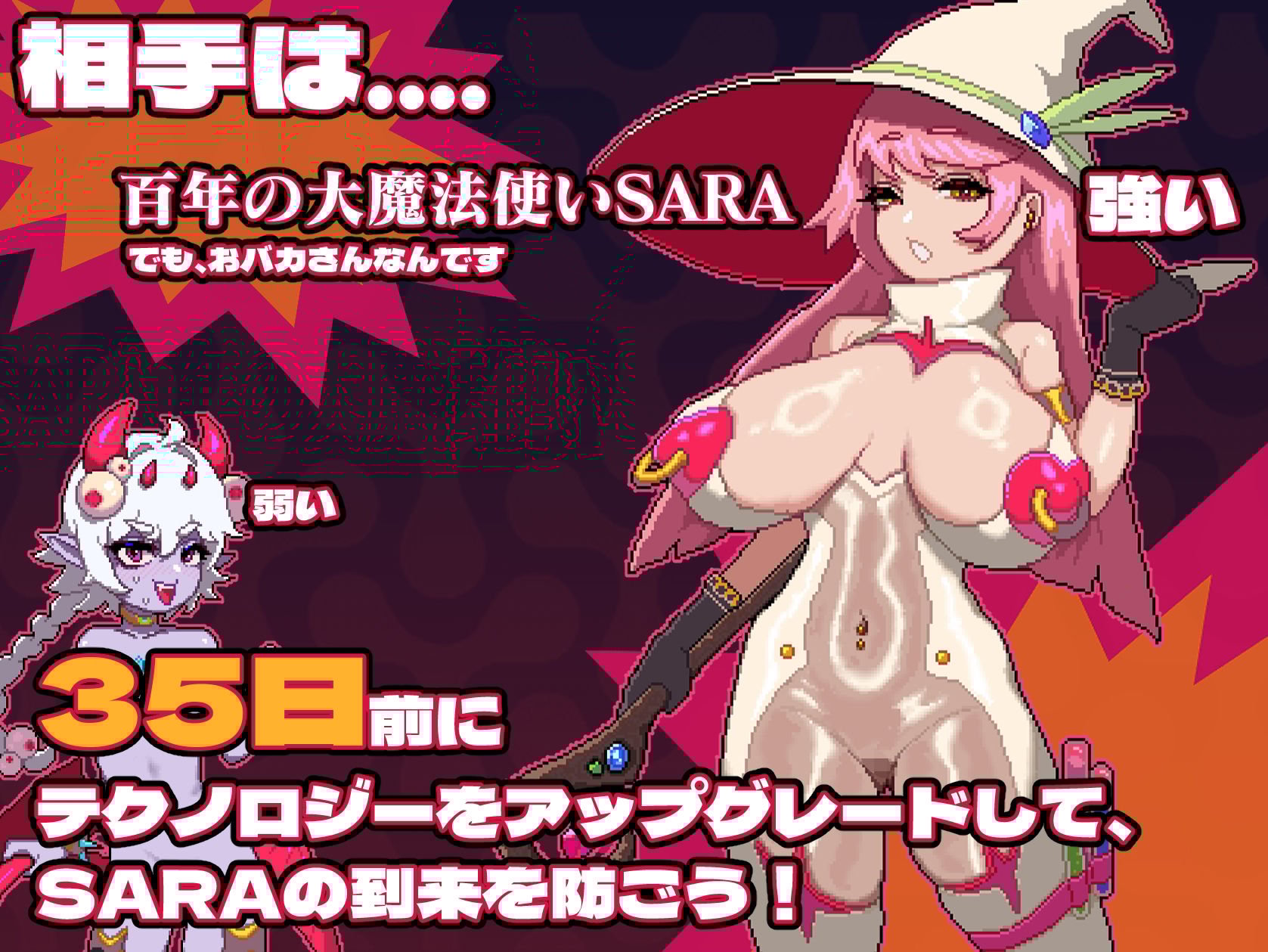 MazeCave〜俺の感覚遮断触手ダンジョン!