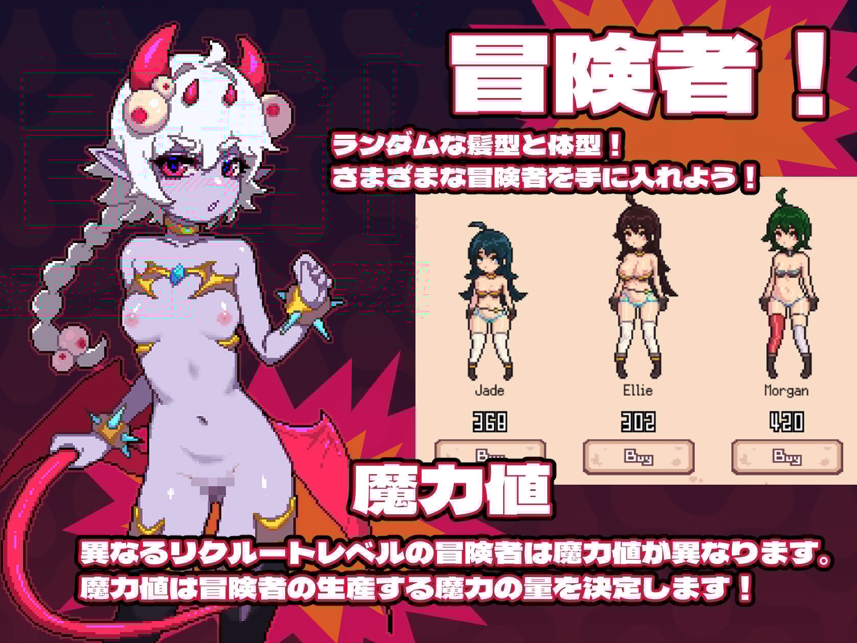 MazeCave〜俺の感覚遮断触手ダンジョン!