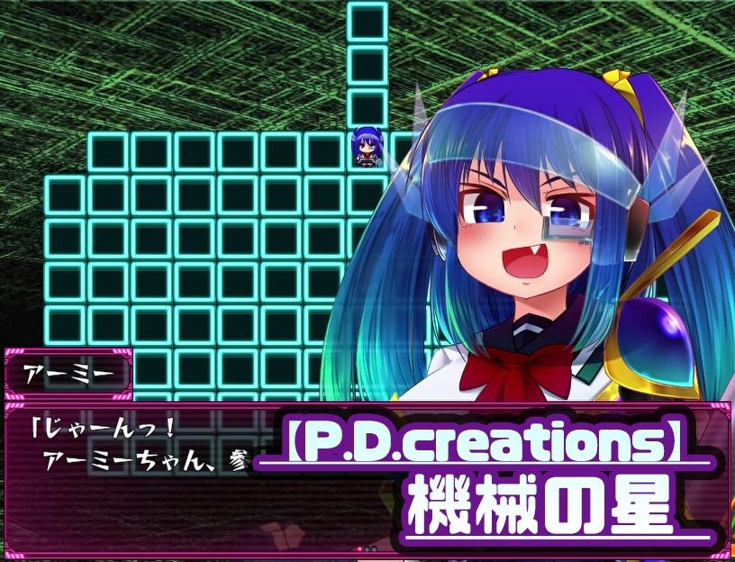 Mゲ同人アンソロ『M Galaxy 〜搾られ惑星旅行〜』