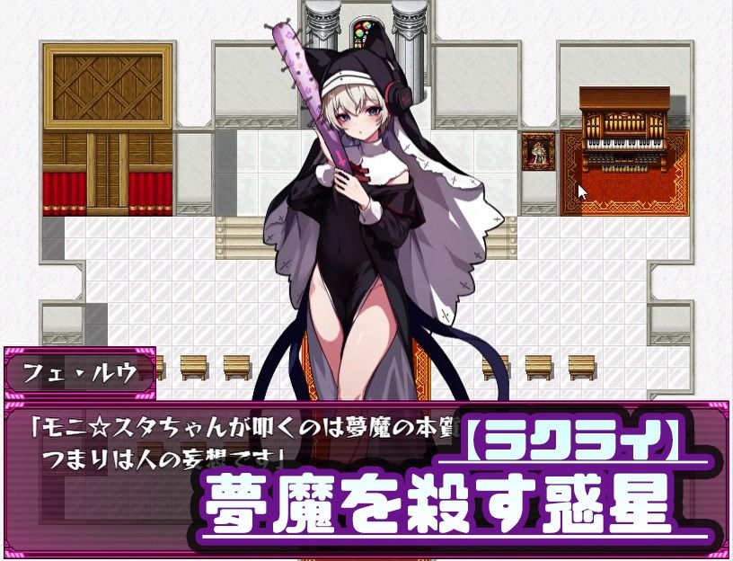 Mゲ同人アンソロ『M Galaxy 〜搾られ惑星旅行〜』