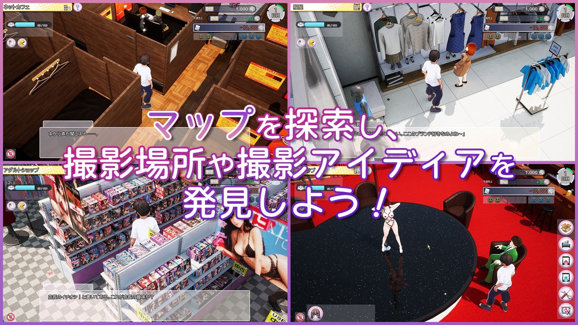 【抱き枕カバーセット】AVカントクLIFE! 〜色んなわたしを撮ってください〜