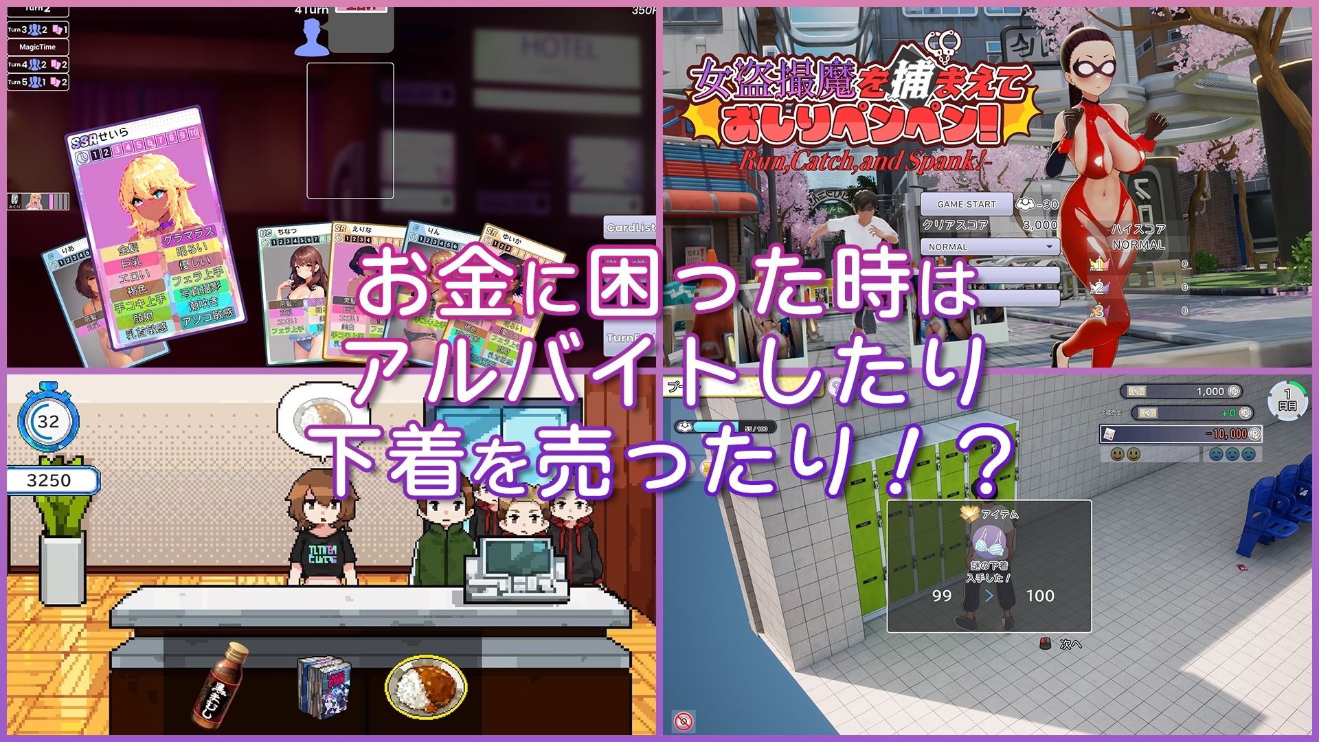 【抱き枕カバーセット】AVカントクLIFE! 〜色んなわたしを撮ってください〜