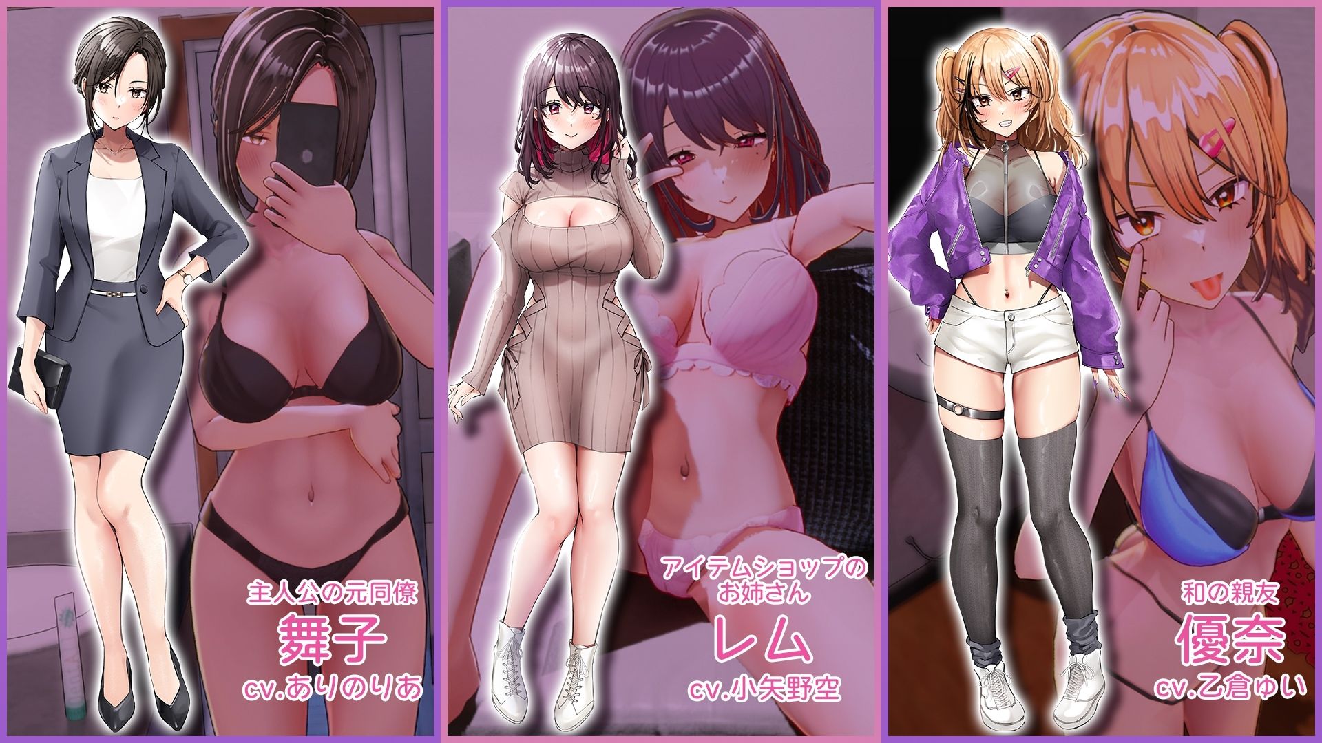 【抱き枕カバーセット】AVカントクLIFE! 〜色んなわたしを撮ってください〜