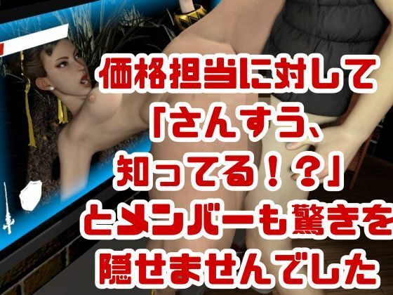 【特大総集編】尻!ケツ!BD記念SF6からチュンリー(春麗)の動画22本を詰め合わせた、最強の総集編爆誕