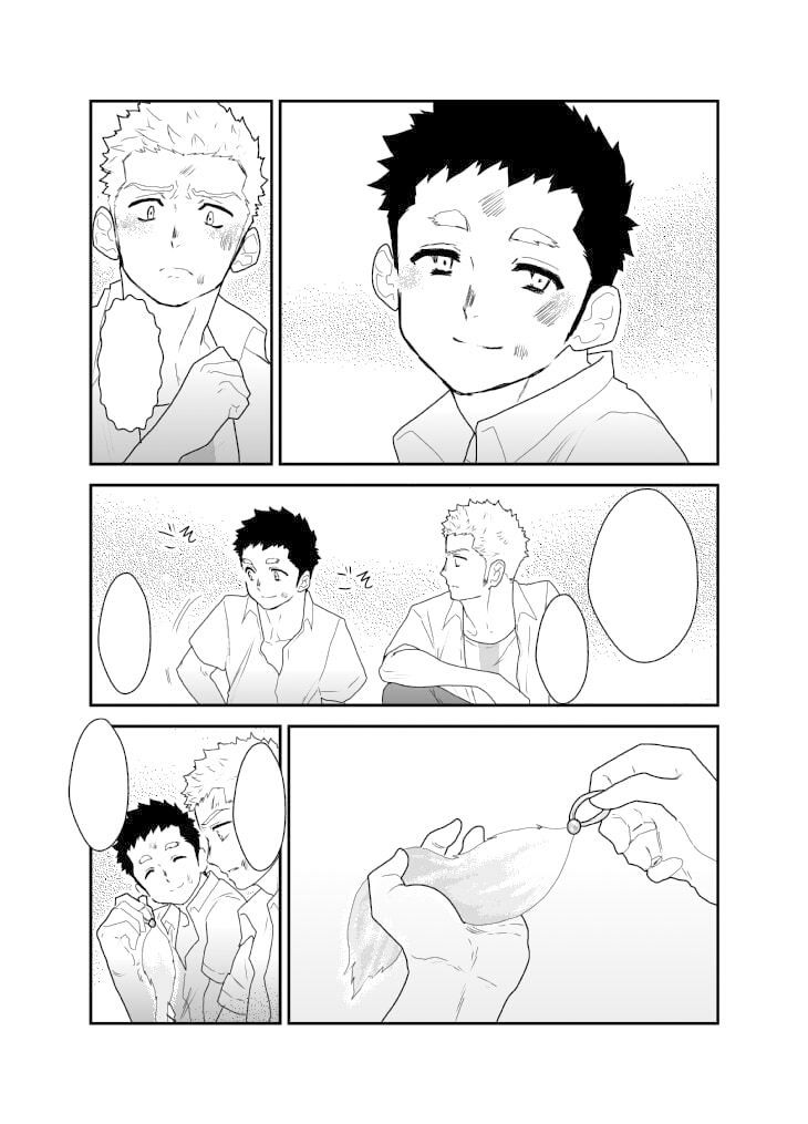 あいつが俺と付き合えない理由が全く分からないのですが。