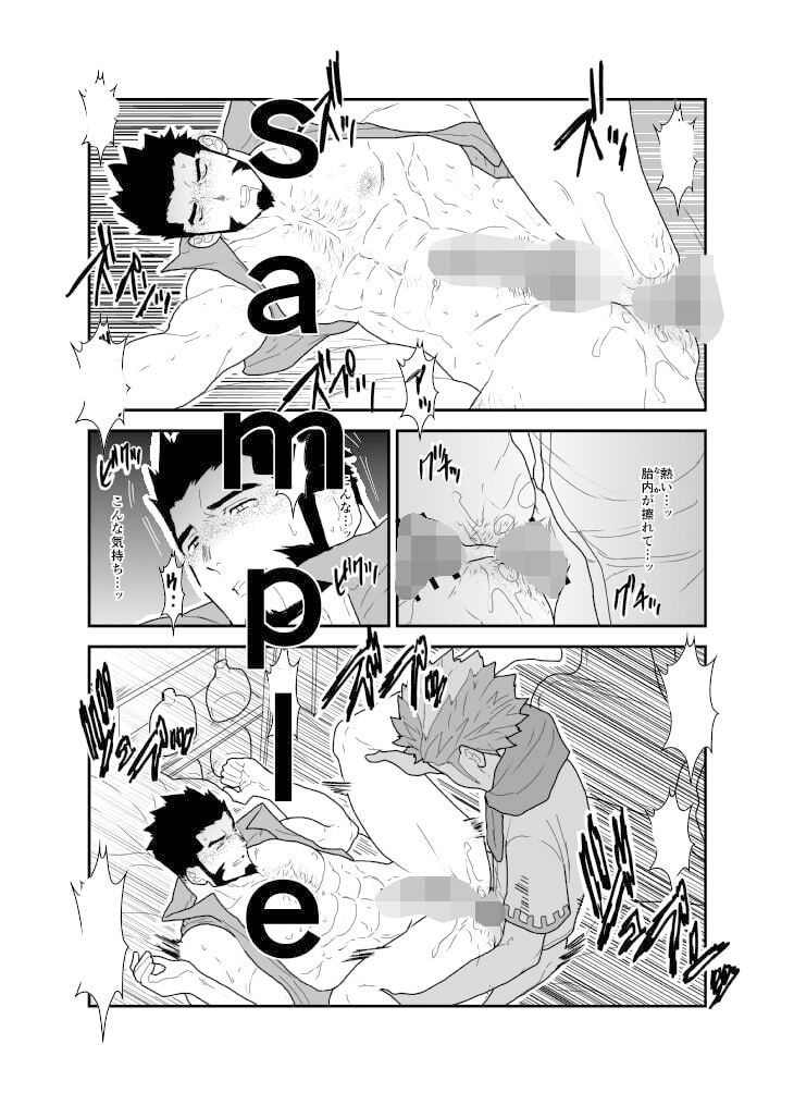 とある武将の異世界召喚