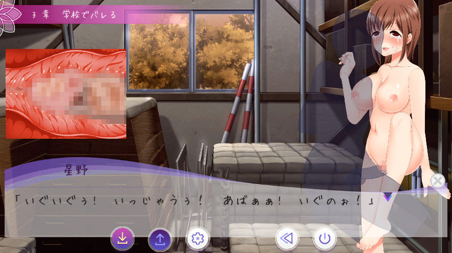 人見知りの陰キャJKがオナニーを実況するスレ【Windows版】