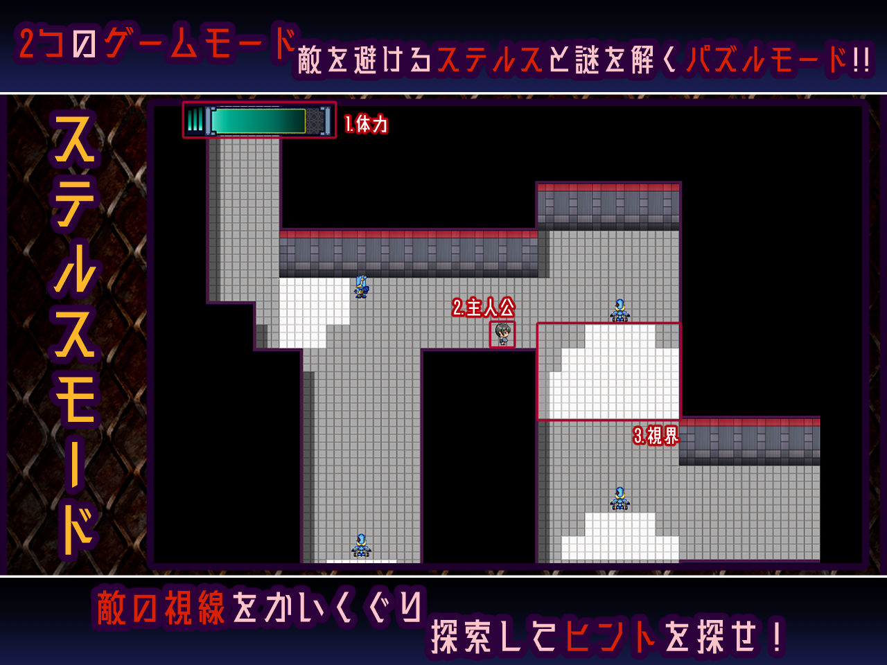 Machina :RE Creation