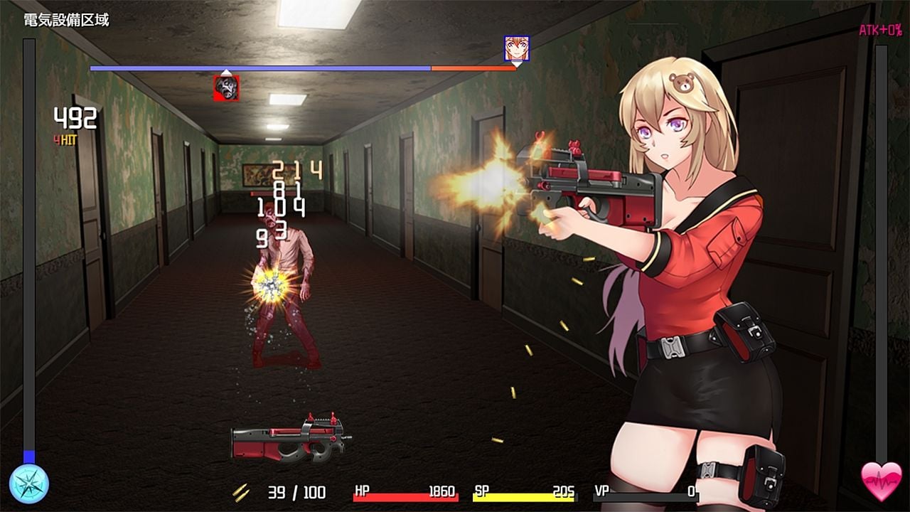 【Android】TUNNEL ESCAPE