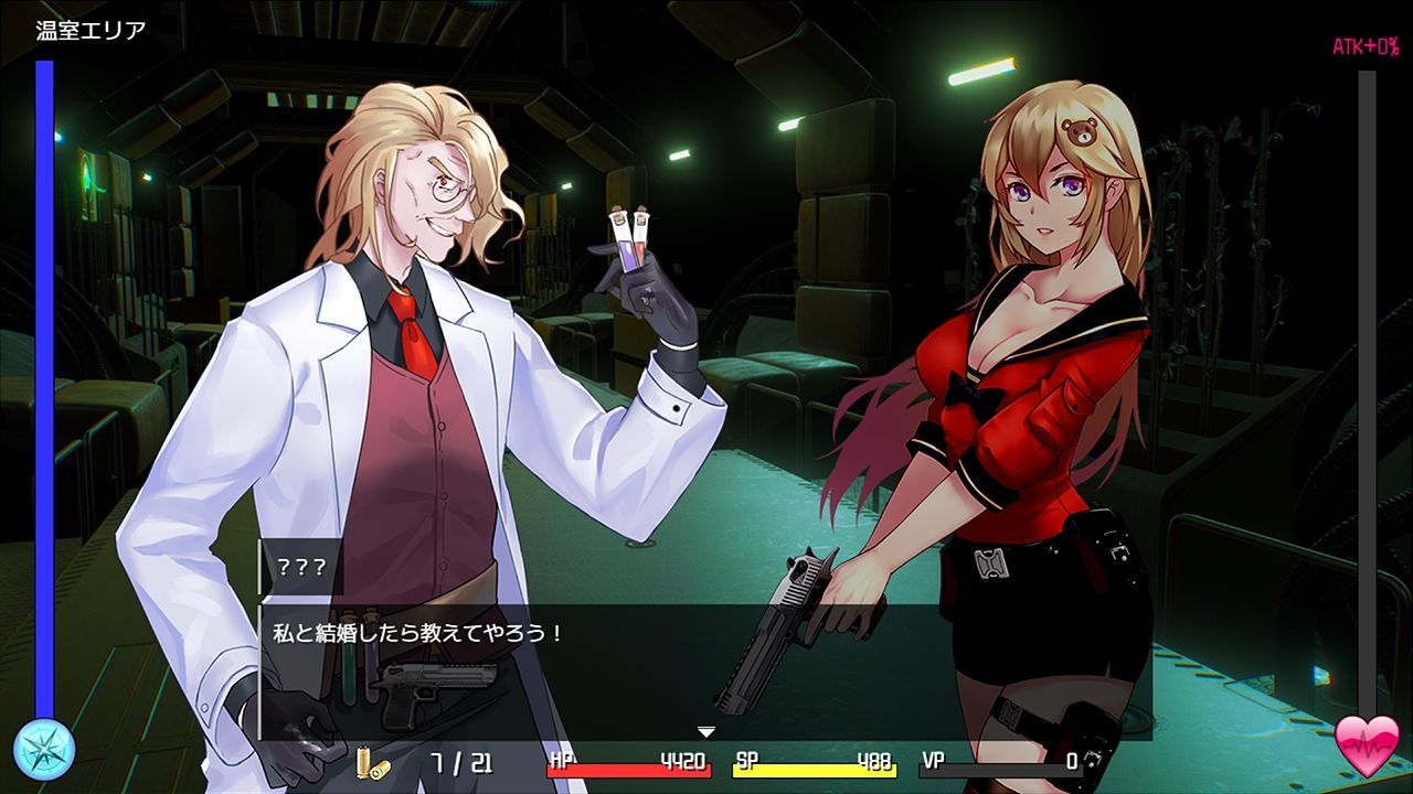 【Android】TUNNEL ESCAPE