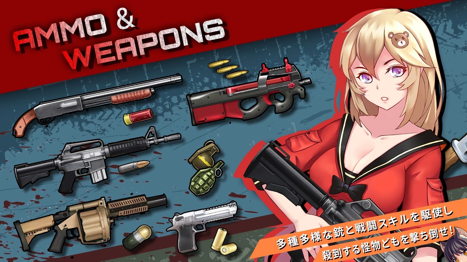 【Android】TUNNEL ESCAPE