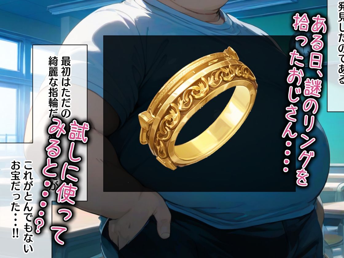 催●支配された彩南●●ー全員中出しー